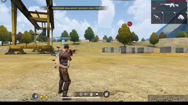 free fire