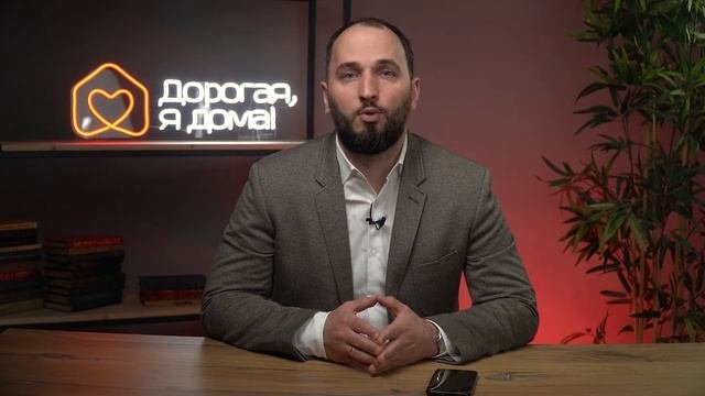 Расторжение договора долевого участия - Судебная практика - Алексей Лякин - канал о недвижимости