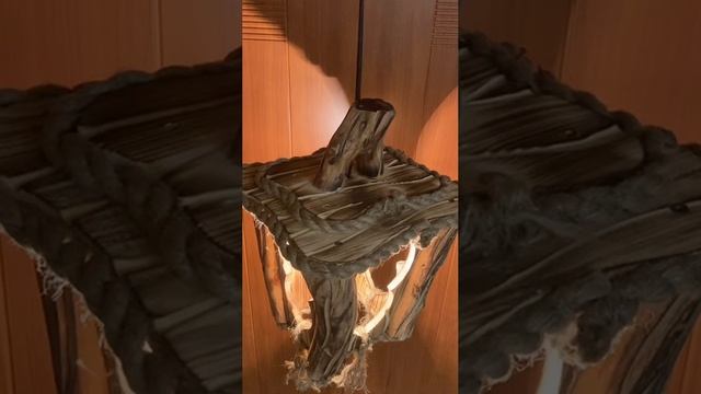 Светильник