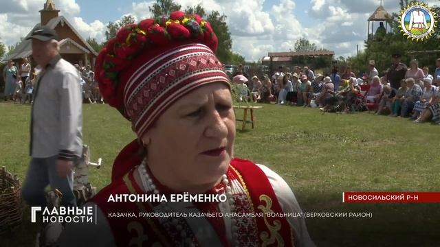 ДК-2024 (г. Новосиль, Орловская обл.)