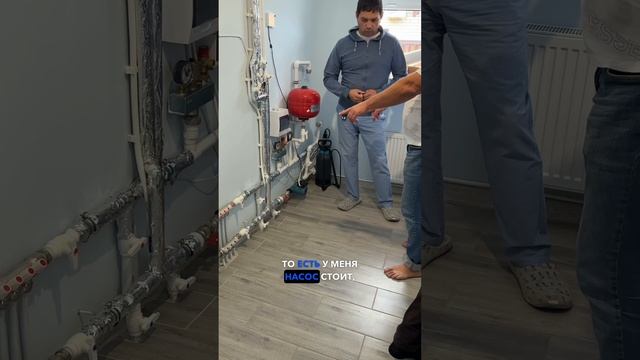 Схема подключения теплового насоса воздух-вода.