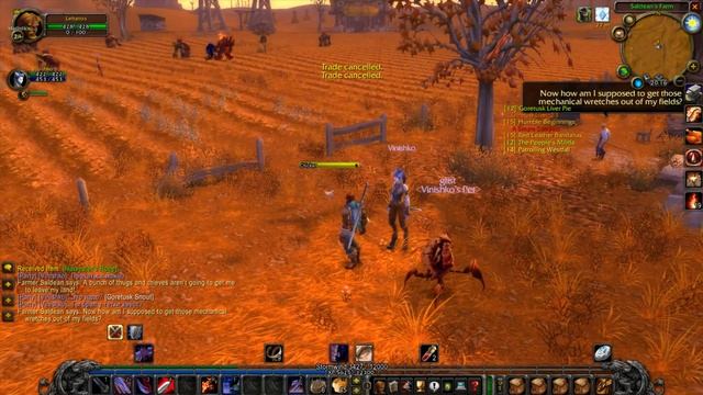 Wow 2.4.3 - ГО ЗА АЛЕНЕЙ МОБОВ ПОКРАБИМ! ATLANTISS.EU