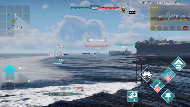 War Thunder mobile бой на подлодке  HMS Vampire warthundermobile