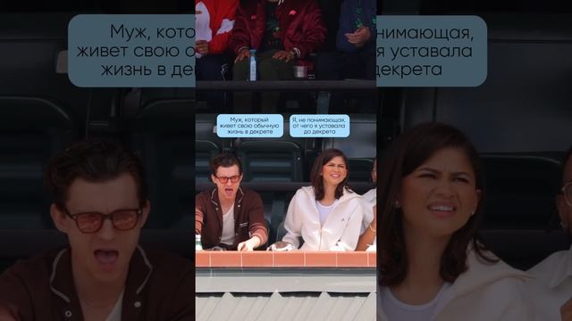 Мамы, вы как там? Успели к концу дня выпить свой кофе? 🤪