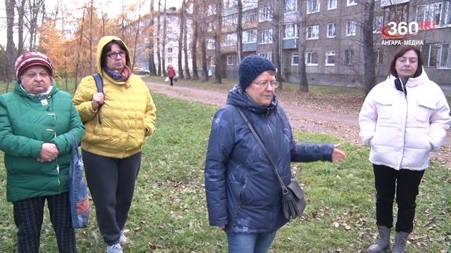 Новости "360 Ангарск" выпуск от 07 10 2024