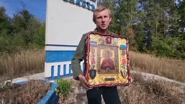 Икона мироточит.mp4