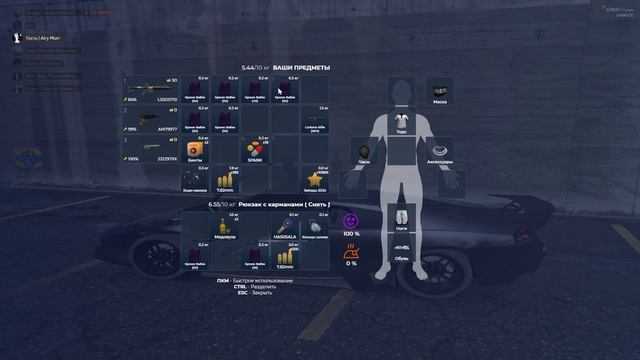 Grand Theft Auto V 2024.10.07 - 03.43.04.28.DVR