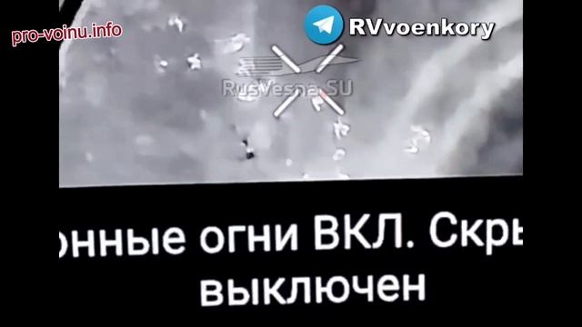 Сбросы с коптера 56 полка ВДВ по всушникам с техникой в Глушковском районе Курской области