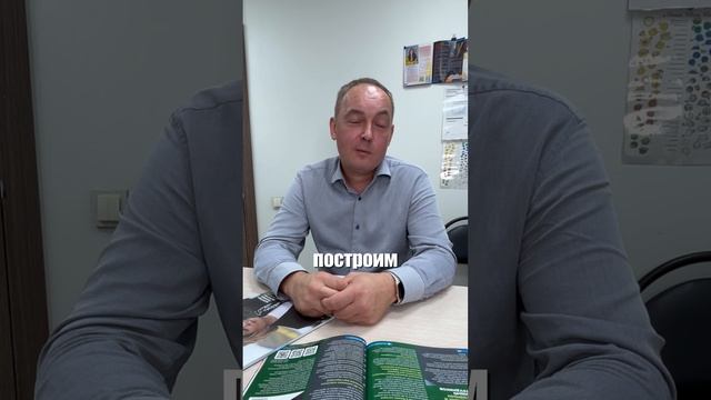 Освободитесь от обязанностей директора и раскройте ПОЛНЫЙ потенциал своего бизнеса
