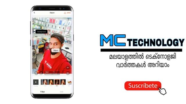 Artificial intelligence Auto Photo Editing App just 1 second | malayalam |