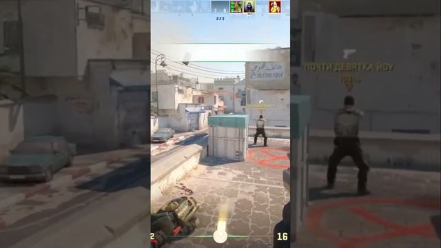 Шальной пистолет #counterstrike #cs2 #cs2clips #cs2funny #cs2live #cs2gameplay #cs2shorts