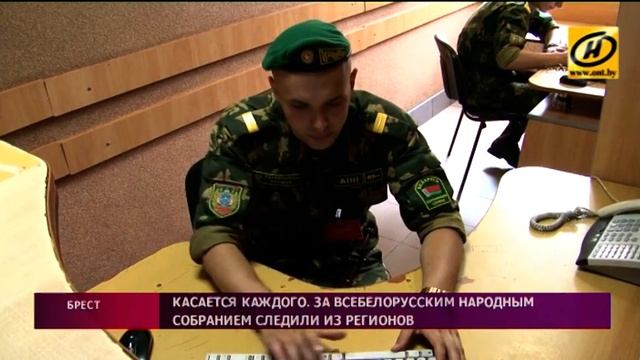 За Всебелорусским народным собранием следили во всех регионах Беларуси