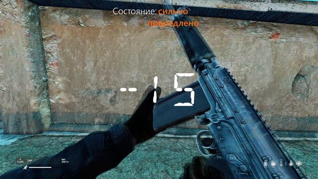 Сколько нужно магазинов чтобы уничтожить FAL в DayZ?