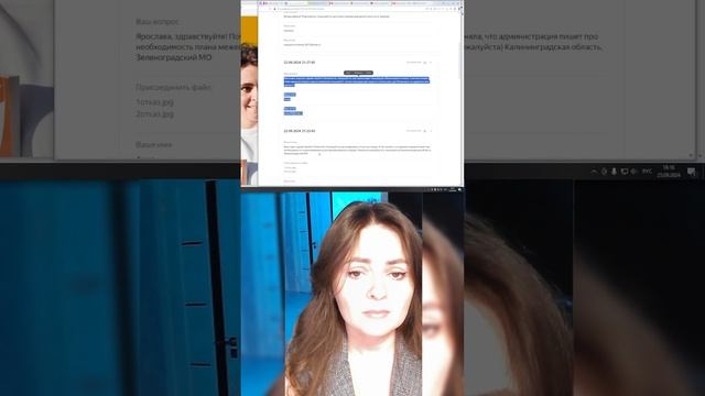 Отказы и новая госпошлина! Как сэкономить на покупке земли: https://vk.cc/cxZ2Ly