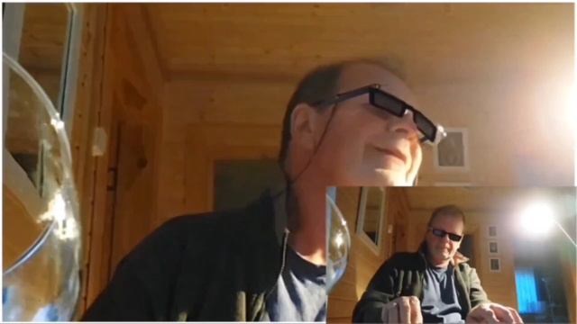 Это было...