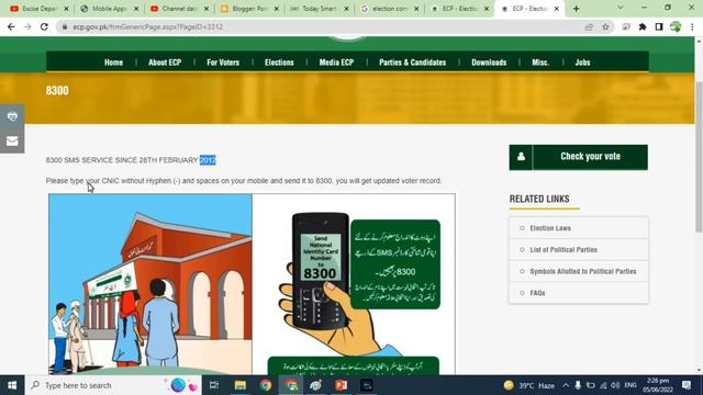 How to Check Voter List 2022 in Pakistan? How to Check Vote Online in Pakistan?