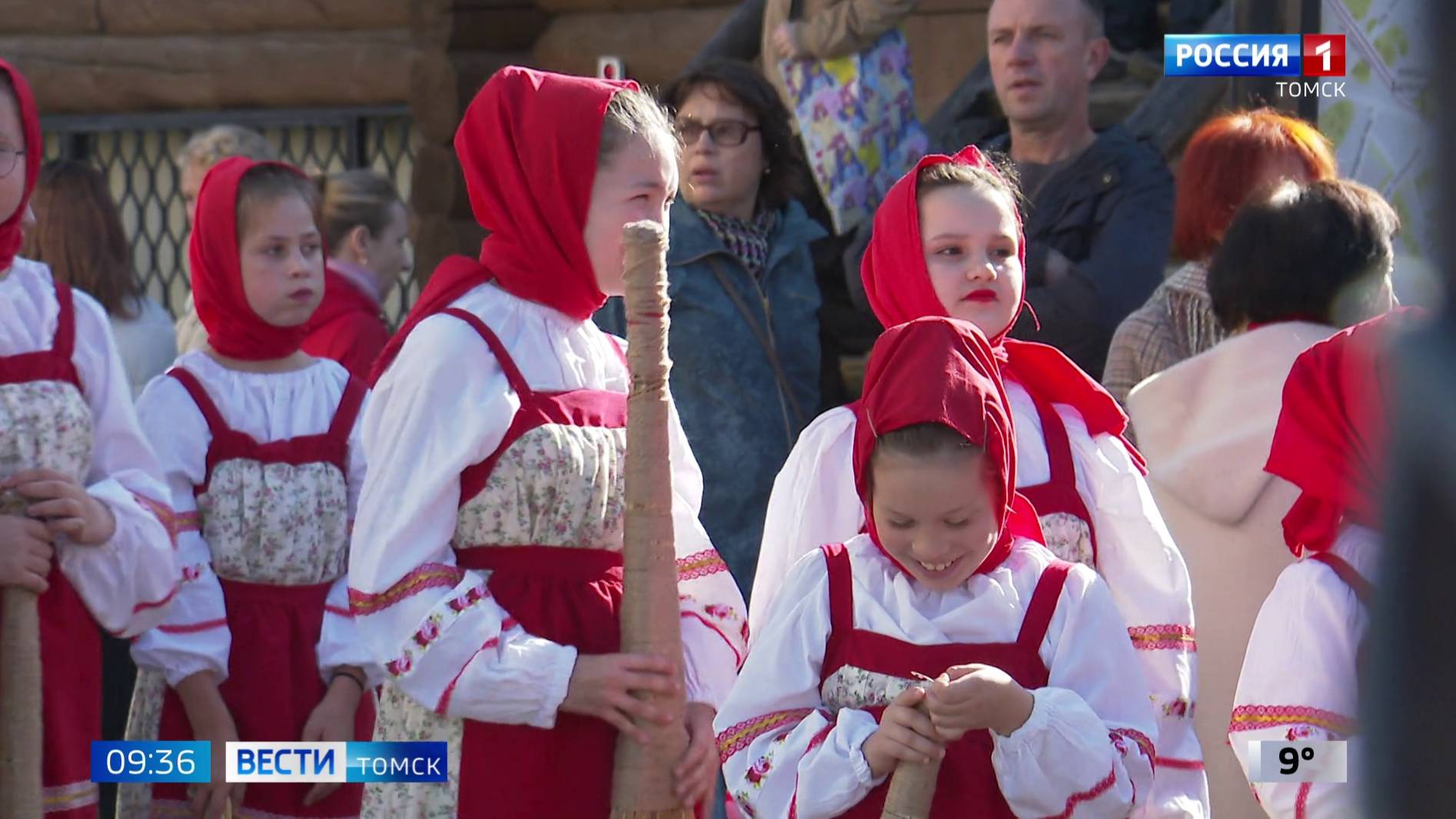 Вести. Томск, выпуск 09:30 от 07.10.2024