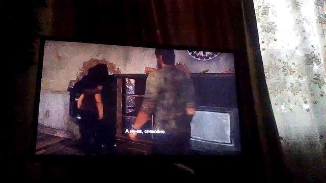 The last of us port 2