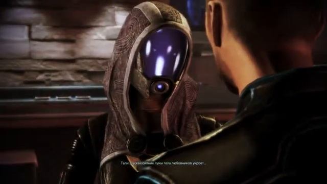 Mass effect 3 DLC Cidadel