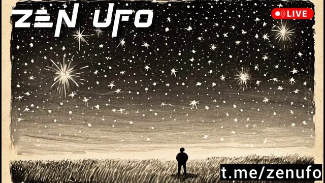 ZEN UFO - техно музыка 2025 - techno music DJ set 2024