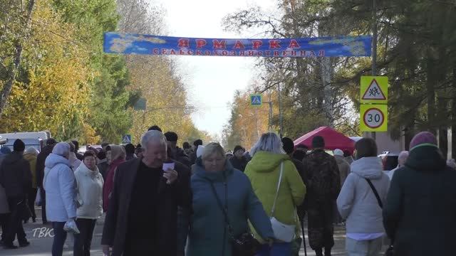 Ежегодно в Колпашеве, по окончании огородного сезона, разворачивается ярмарка "Дары осени".