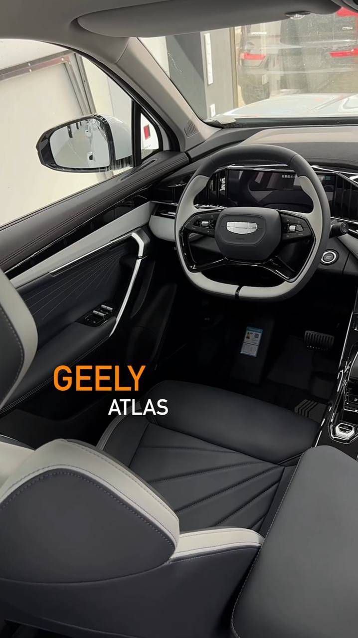 GEELY ATLAS