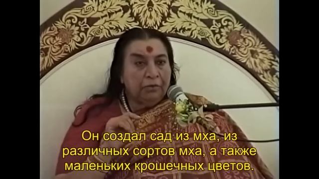 1996-0303 Пуджа Шри Махашиваратри: «Мотивируйте своё внимание». Сидней, Австралия. Вшитые субтитры.
