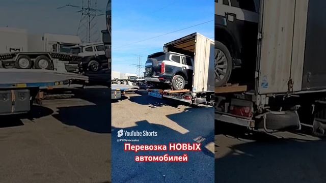 Миссия впихнуть невпиХуемое)) #дальнобой #грузоперевозки #юмор