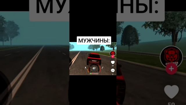 видео не моё