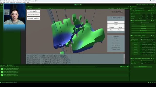 GAMEDEVLOG 11 - Сам нашел проблем себе на одно место