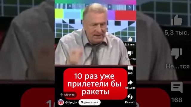 Чётко и по факту