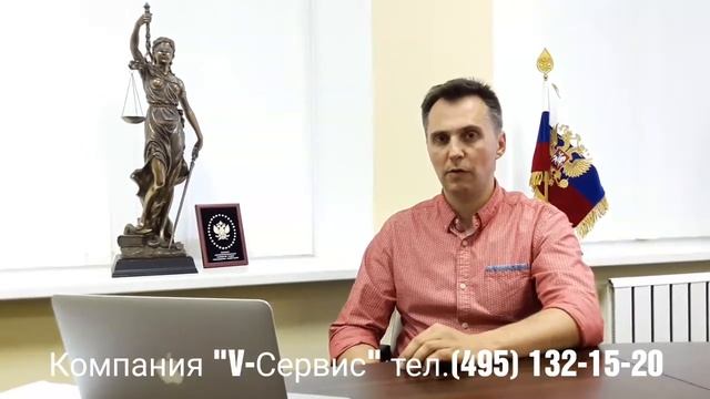 Штрафы Роспотребнадзора