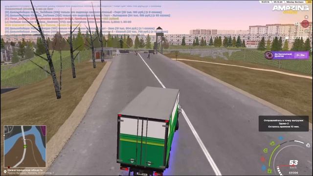 ДМ1