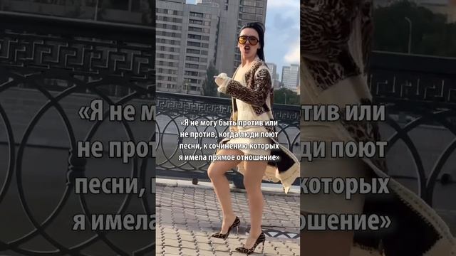 «Люди поют песни, к которым я имею отношение»: Серябкина о перезапуске SEREBRO