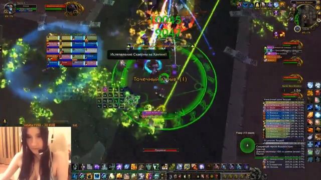 [16 Apr 2016] Субботний твинкостатик 12/13 ЦАП миф | HFC myth