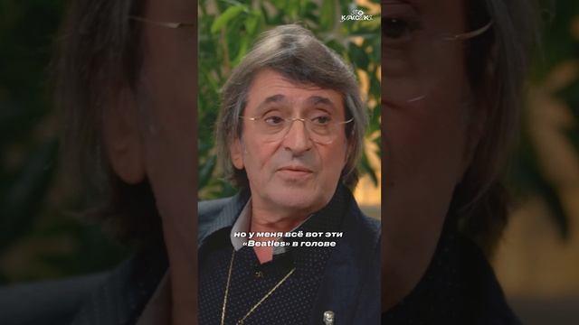 А как вы считаете, "The Beatles" оставили ощутимый след в истории мировой музыки?