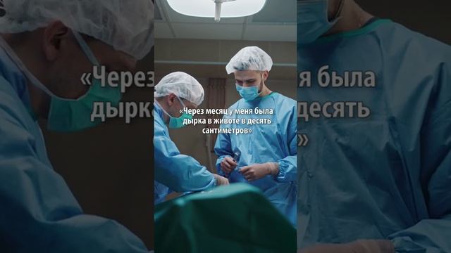 «У меня перерезанный страшнейший живот»: Жуков признался, из-за чего сильно похудел