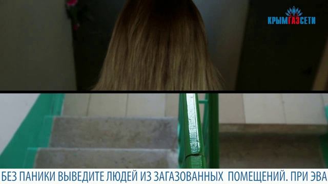 30 сек