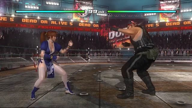 Dead or Alive 5 Kasumi Vs. Bass