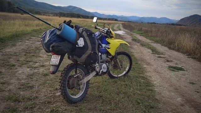 moto trip drz400 Милогоадовка, Ванчин