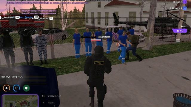 gta_sa 2024-10-07 20-32-54-973