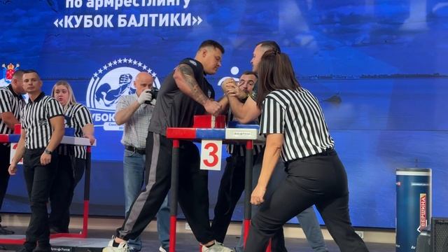Всероссийские соревнования по армрестлингу «Кубок Балтики»