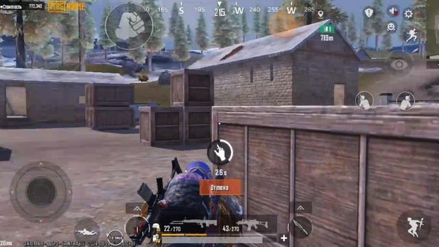 Штурм на 7 карте, злой собрат не захотел делиться в metro Royale pubg mobile