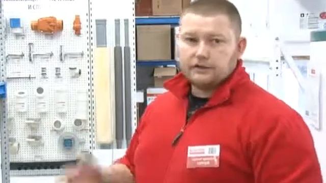 Магазин инженерной сантехники Новатор в г. Усолье-Сибирское