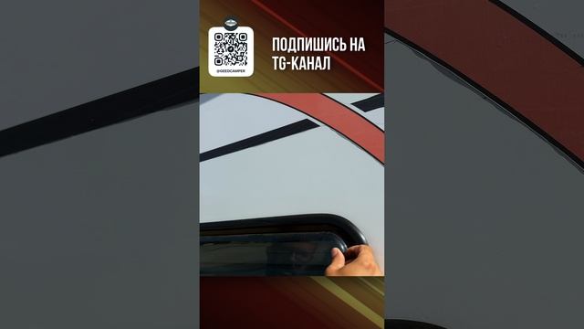 У Феникса очень прочный корпус
