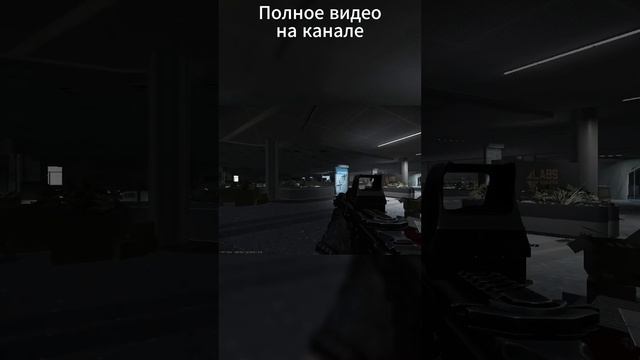 1.300.000 рублей за 27 минут в Escape From Tarkov