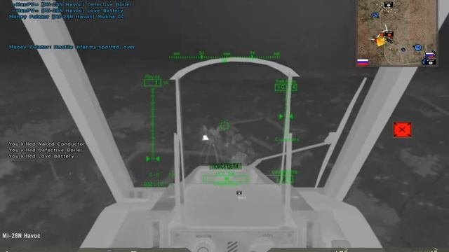 Showing new smoke screen implementation for AI vehicles