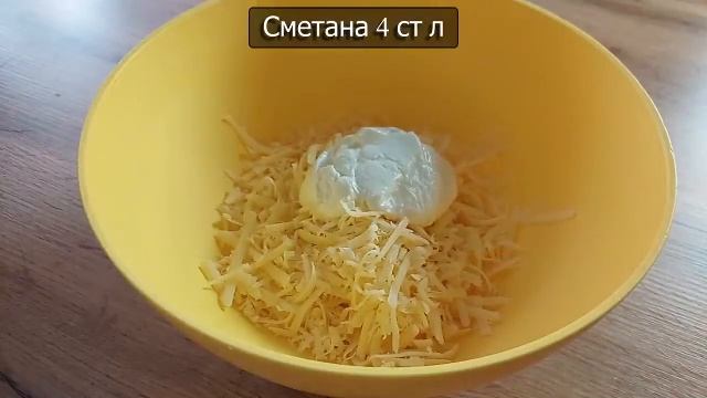 Эта начинка для лаваша самая вкусная! Легко и быстро готовится