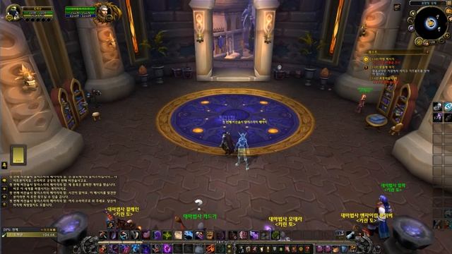 [와우]월드 오브 워크래프트 오크 도적(잠행)레벨업 96화(WOW,World Of Warcraft Orc Rogue Level up-96)
