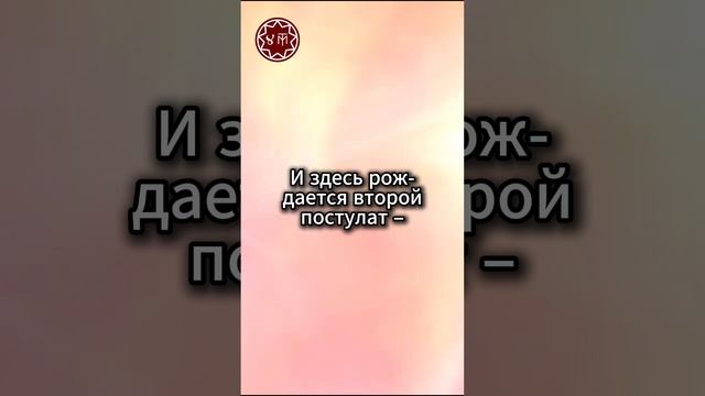 Откуда берутся страхи?